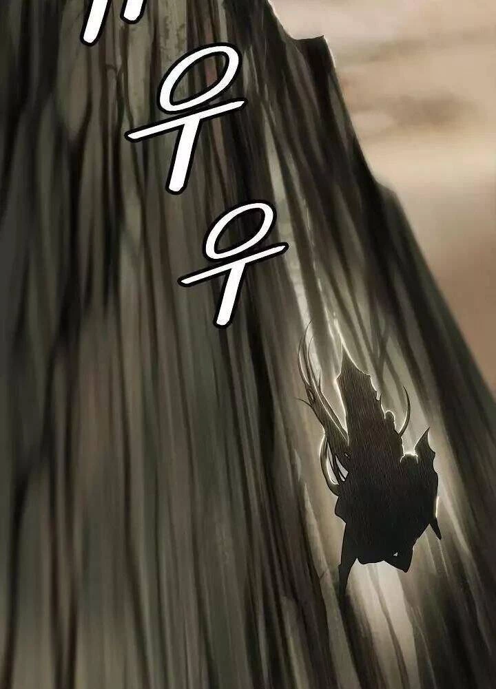 Bất Bại Chân Ma Chapter 55 - Trang 4