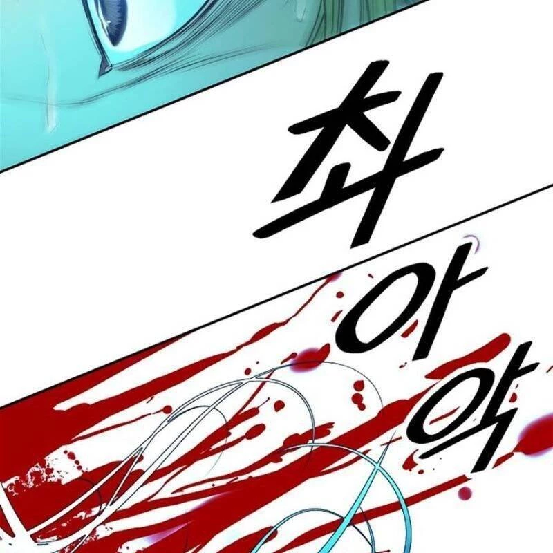 Bất Bại Chân Ma Chapter 55 - Trang 4