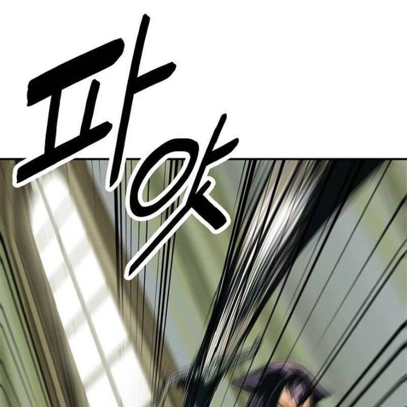 Bất Bại Chân Ma Chapter 56 - Trang 4