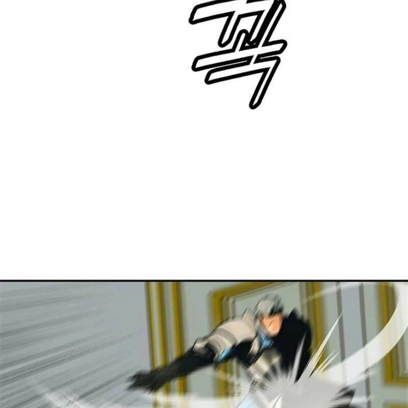 Bất Bại Chân Ma Chapter 56 - Trang 4