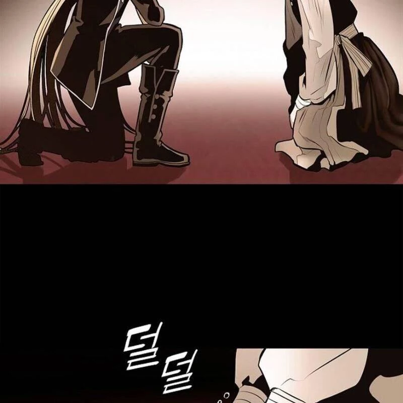 Bất Bại Chân Ma Chapter 56 - Trang 4