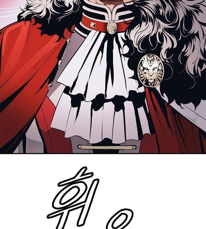 Bất Bại Chân Ma Chapter 58 - Trang 4