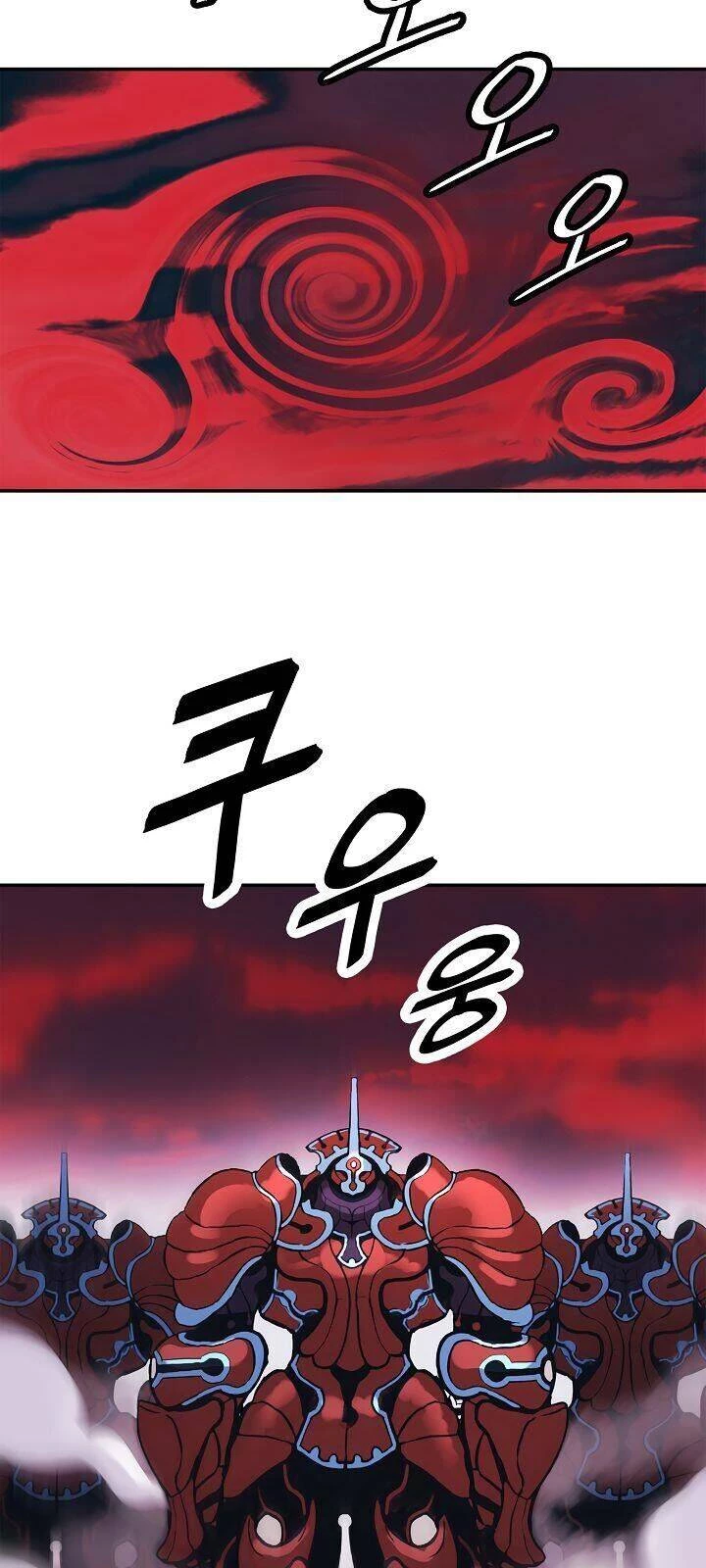 Bất Bại Chân Ma Chapter 58 - Trang 4