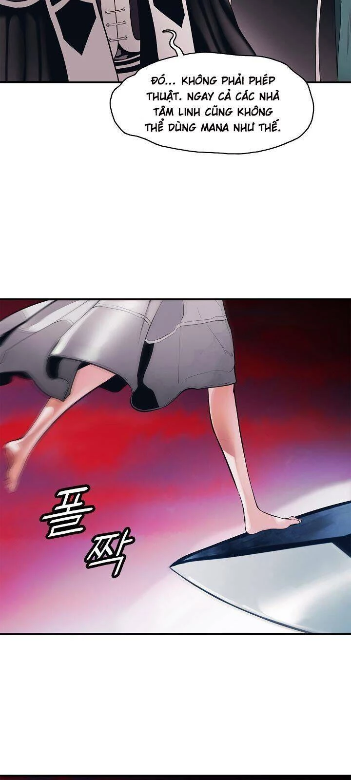 Bất Bại Chân Ma Chapter 58 - Trang 4