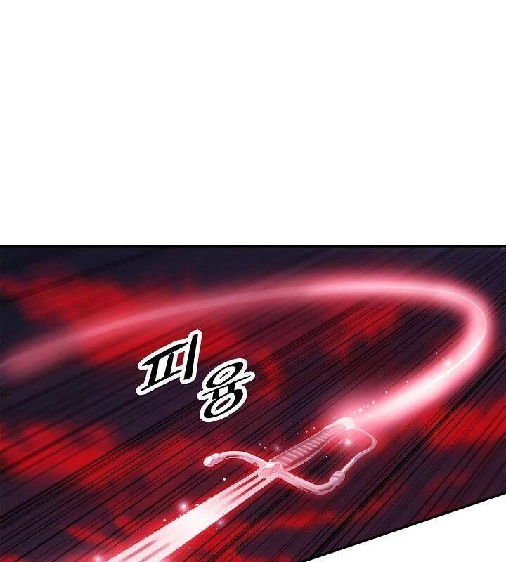 Bất Bại Chân Ma Chapter 58 - Trang 4