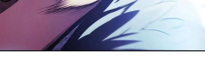 Bất Bại Chân Ma Chapter 58 - Trang 4