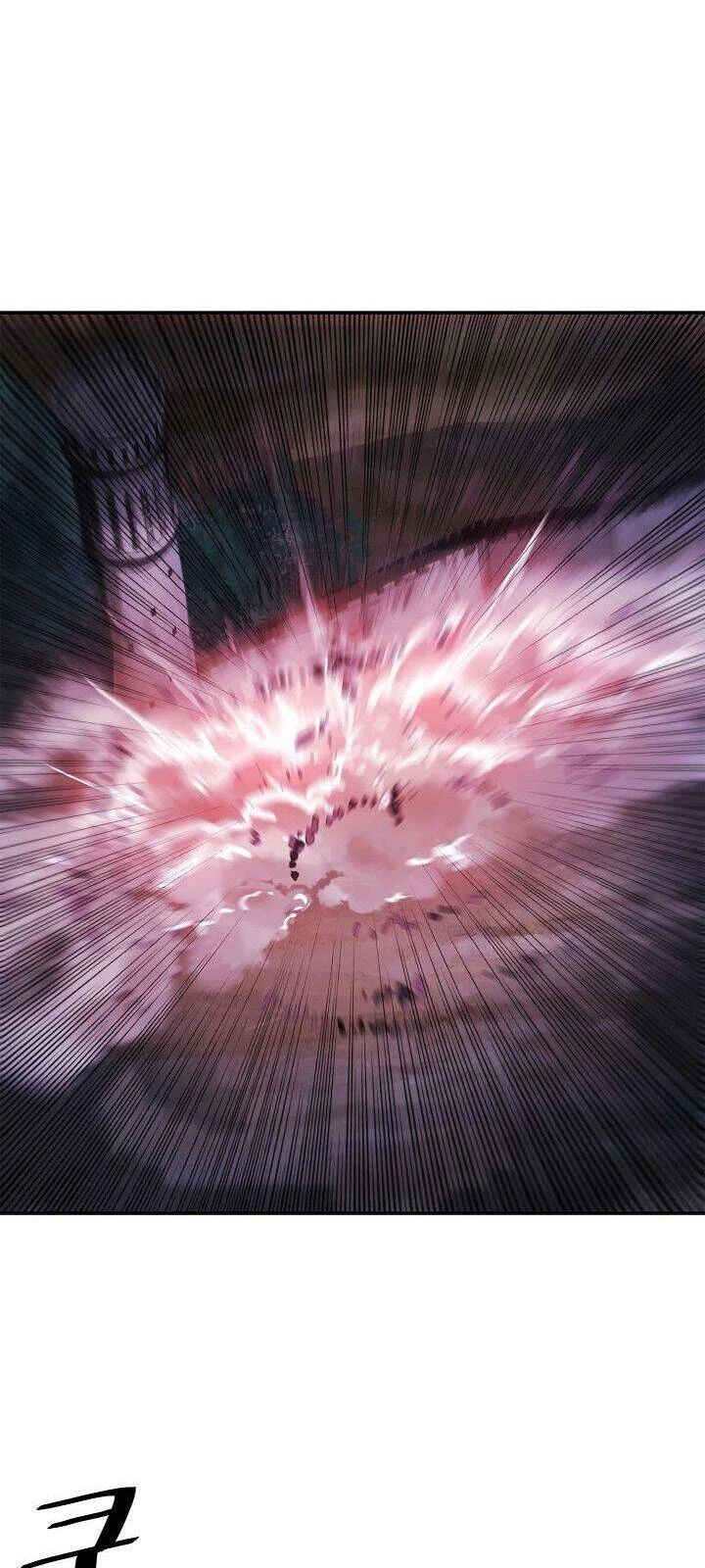 Bất Bại Chân Ma Chapter 58 - Trang 4