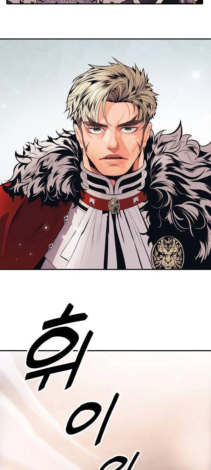 Bất Bại Chân Ma Chapter 59 - Trang 4