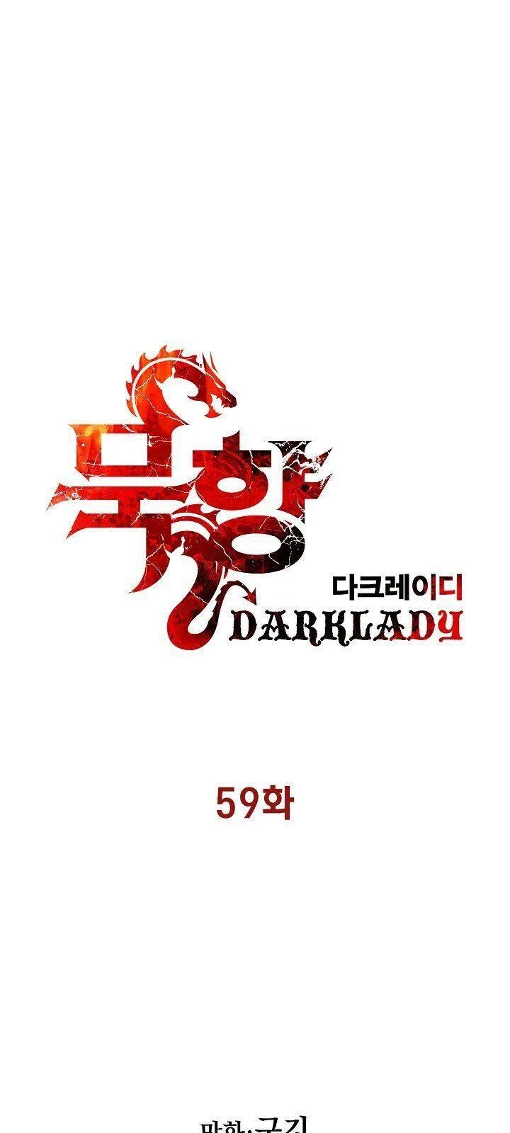 Bất Bại Chân Ma Chapter 59 - Trang 4