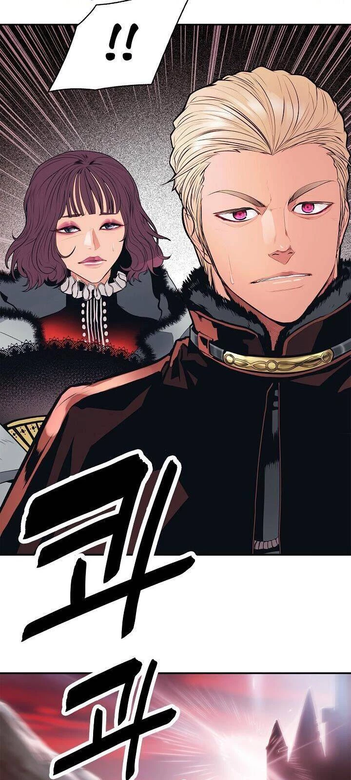 Bất Bại Chân Ma Chapter 59 - Trang 4