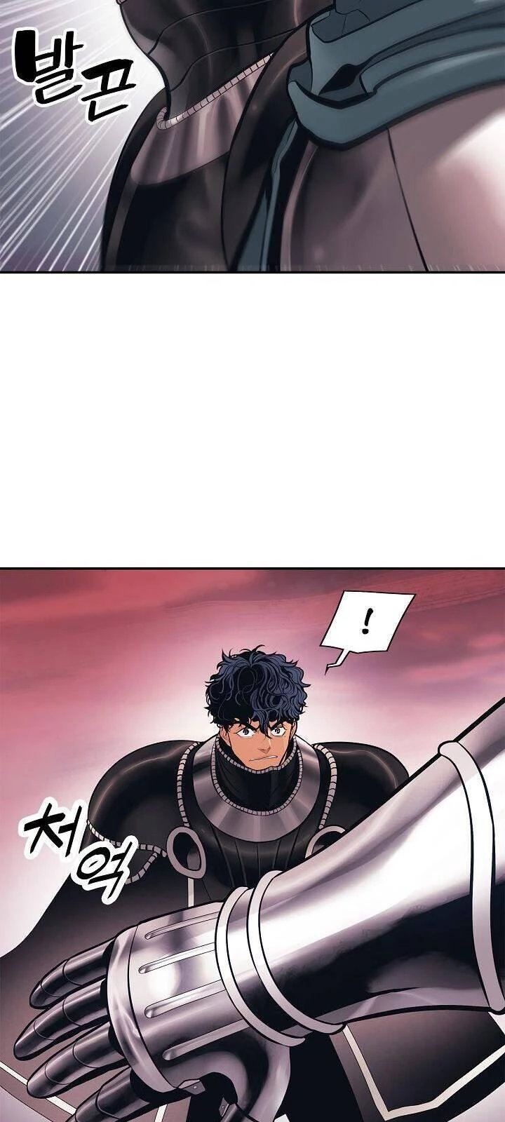 Bất Bại Chân Ma Chapter 59 - Trang 4