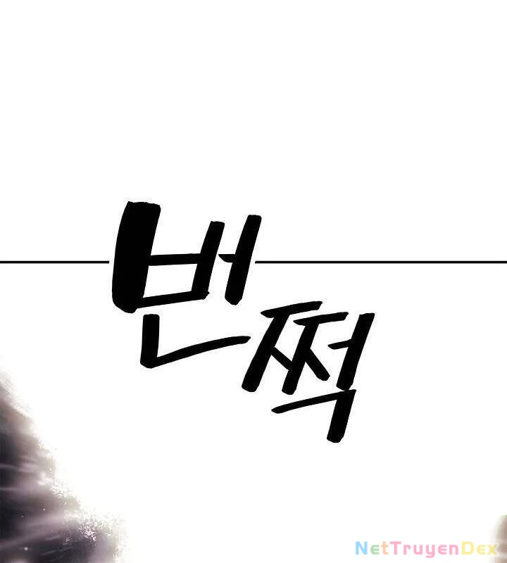 Bất Bại Chân Ma Chapter 59 - Trang 4