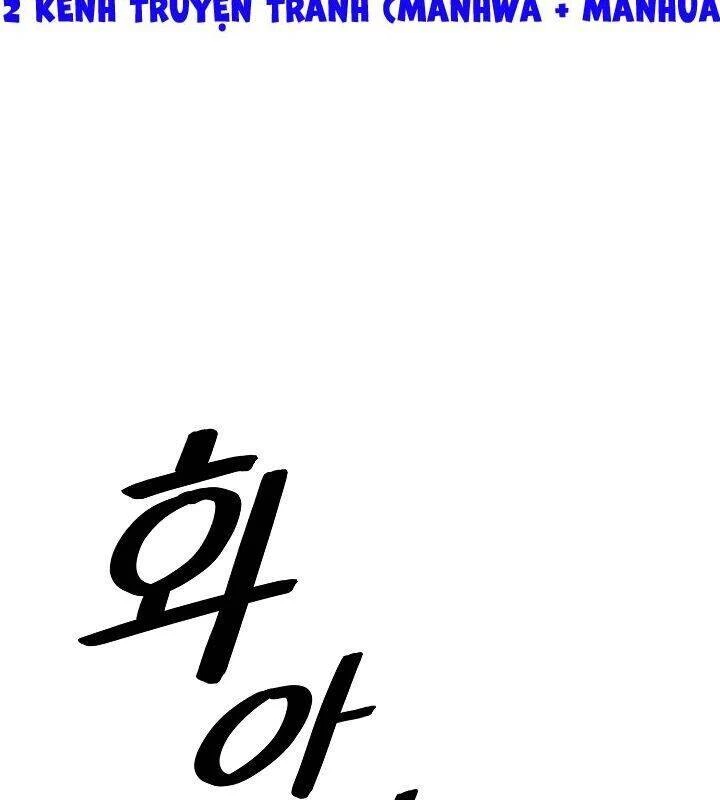 Bất Bại Chân Ma Chapter 59 - Trang 4