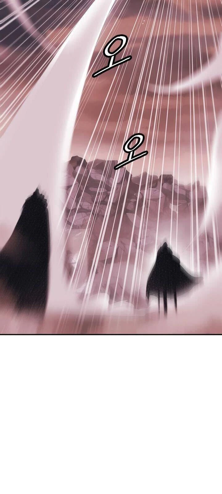 Bất Bại Chân Ma Chapter 59 - Trang 4