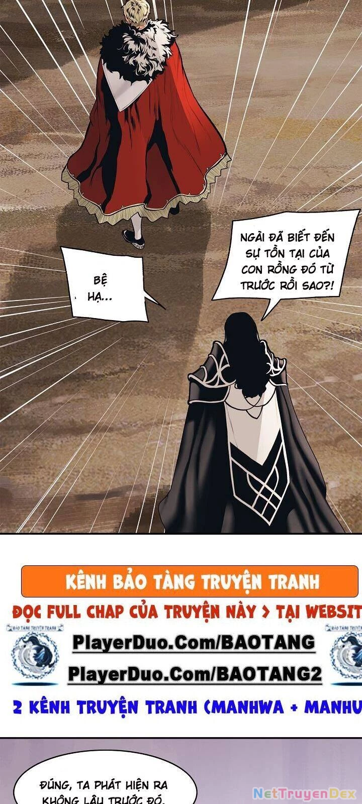 Bất Bại Chân Ma Chapter 59 - Trang 4