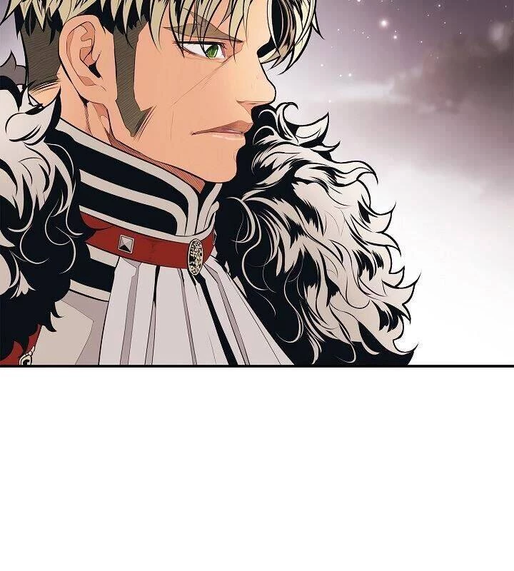 Bất Bại Chân Ma Chapter 59 - Trang 4