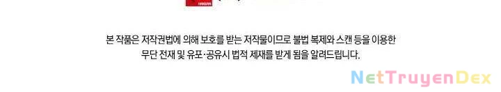 Bất Bại Chân Ma Chapter 59 - Trang 4