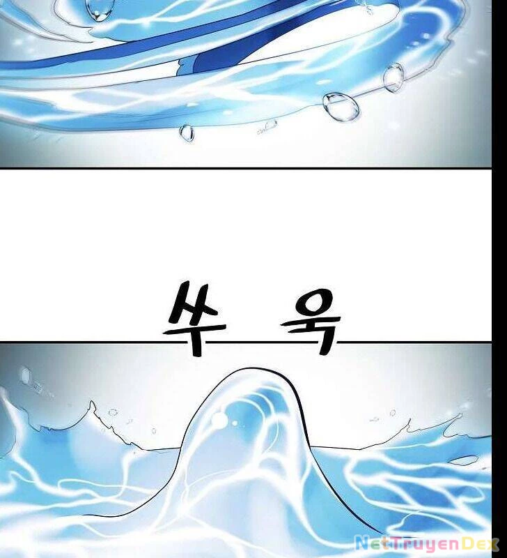 Bất Bại Chân Ma Chapter 60 - Trang 4