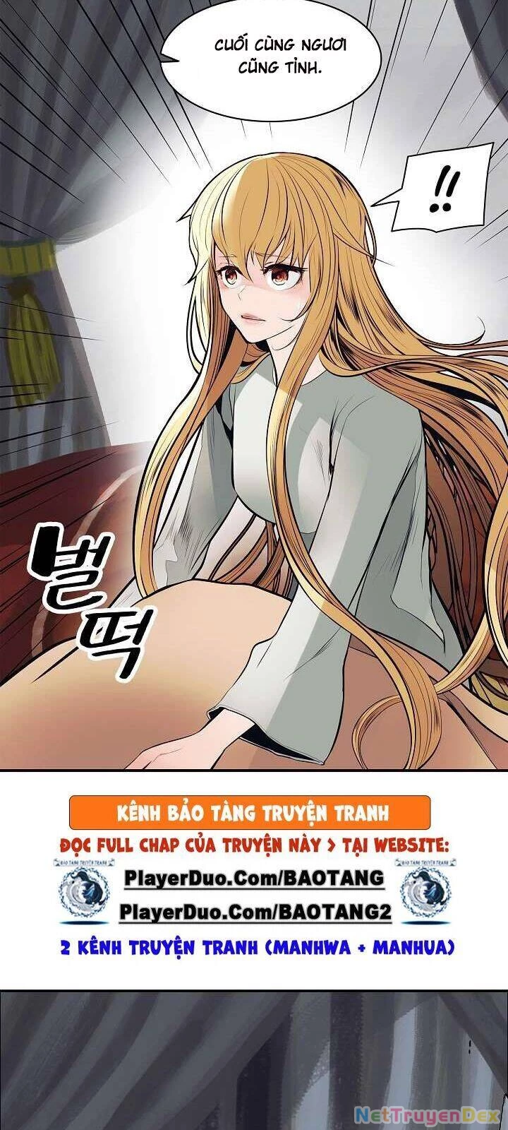 Bất Bại Chân Ma Chapter 60 - Trang 4