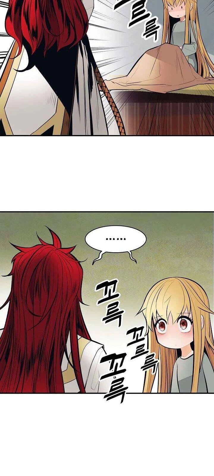 Bất Bại Chân Ma Chapter 60 - Trang 4