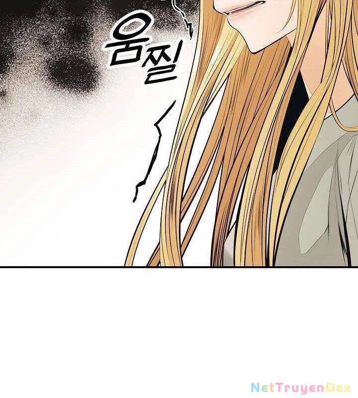 Bất Bại Chân Ma Chapter 60 - Trang 4