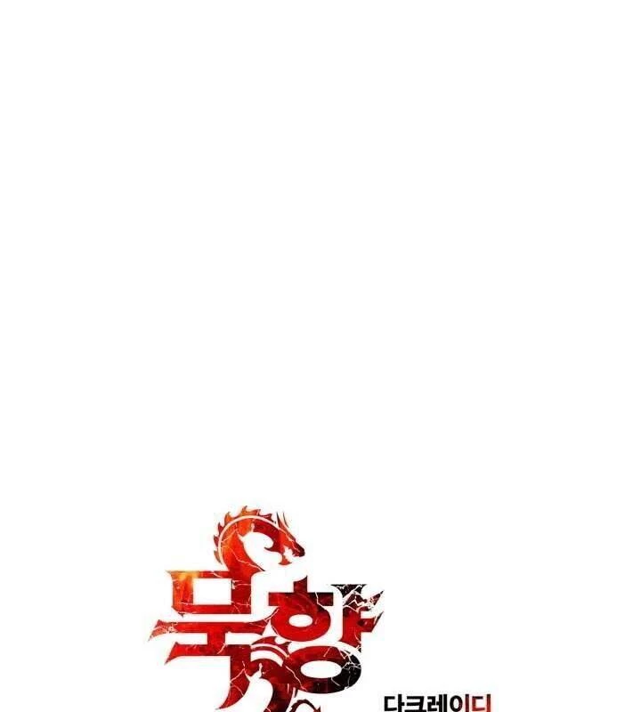 Bất Bại Chân Ma Chapter 60 - Trang 4