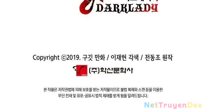 Bất Bại Chân Ma Chapter 60 - Trang 4