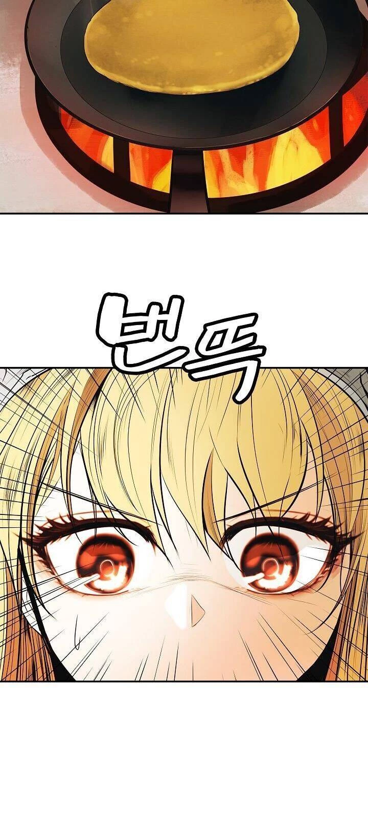 Bất Bại Chân Ma Chapter 61 - Trang 4