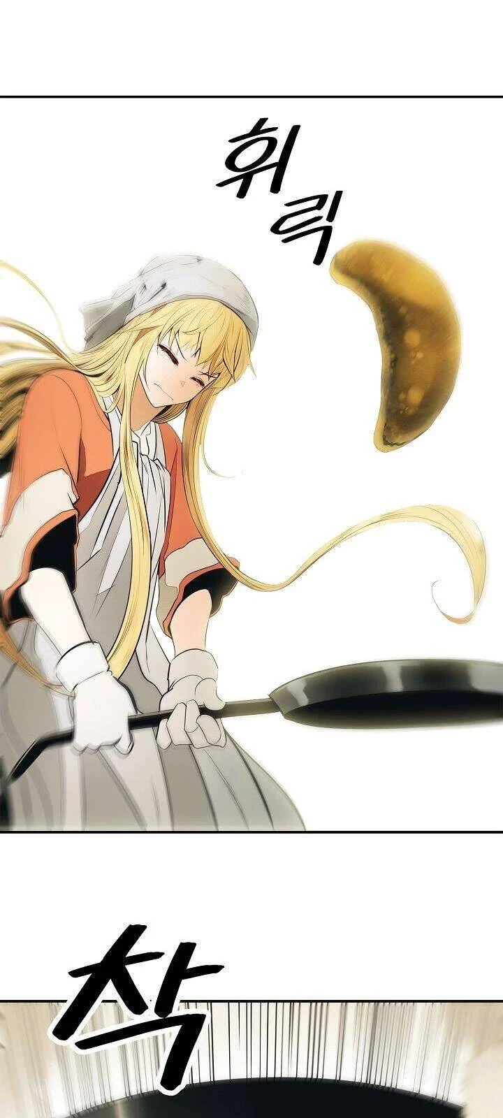 Bất Bại Chân Ma Chapter 61 - Trang 4