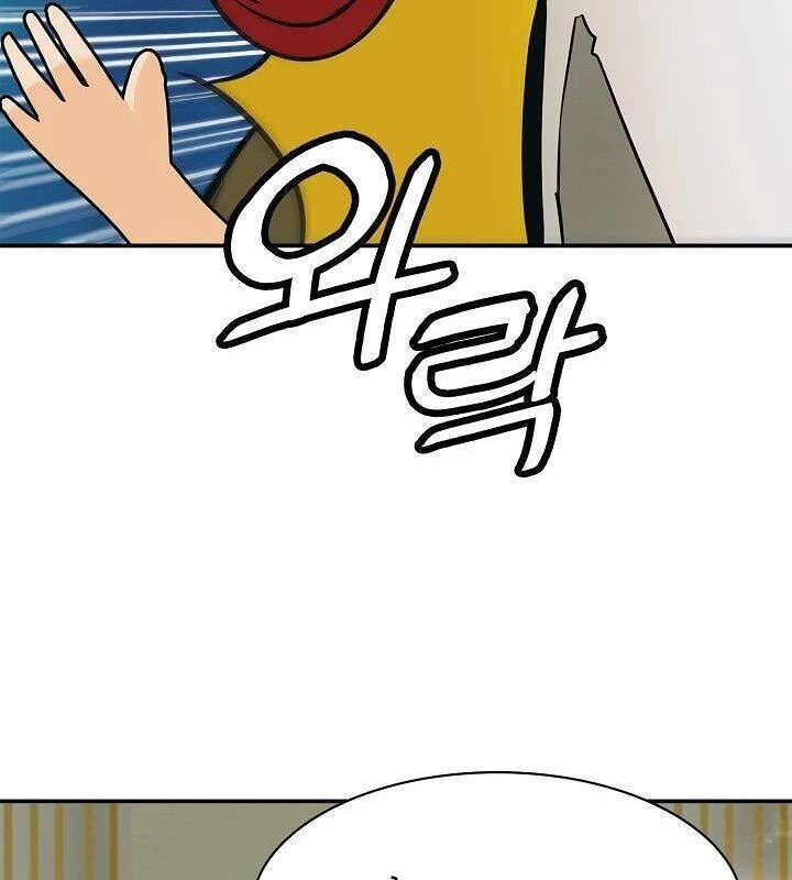 Bất Bại Chân Ma Chapter 61 - Trang 4