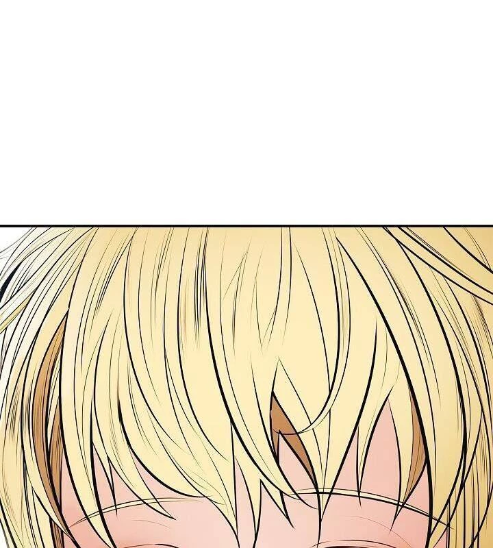 Bất Bại Chân Ma Chapter 61 - Trang 4