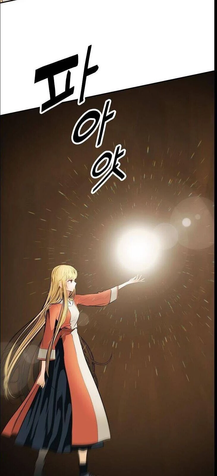 Bất Bại Chân Ma Chapter 62 - Trang 4