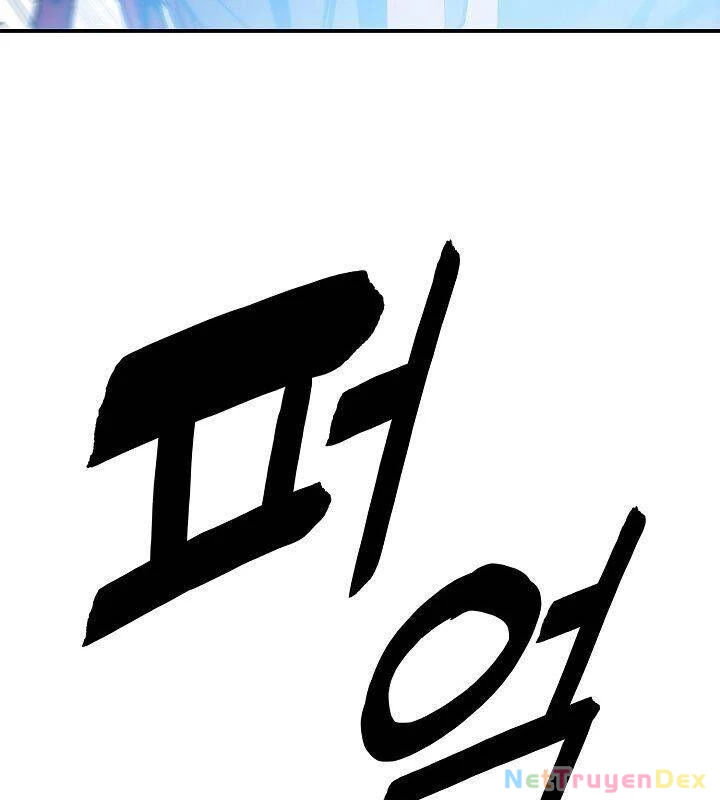 Bất Bại Chân Ma Chapter 62 - Trang 4