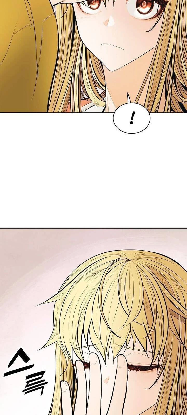 Bất Bại Chân Ma Chapter 62 - Trang 4