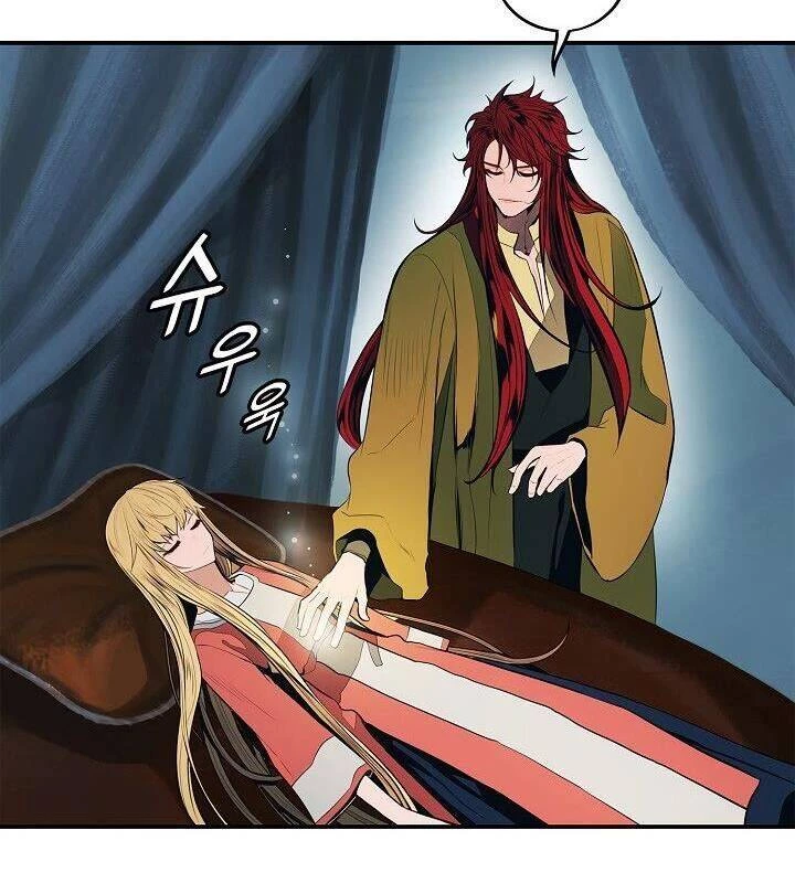 Bất Bại Chân Ma Chapter 62 - Trang 4