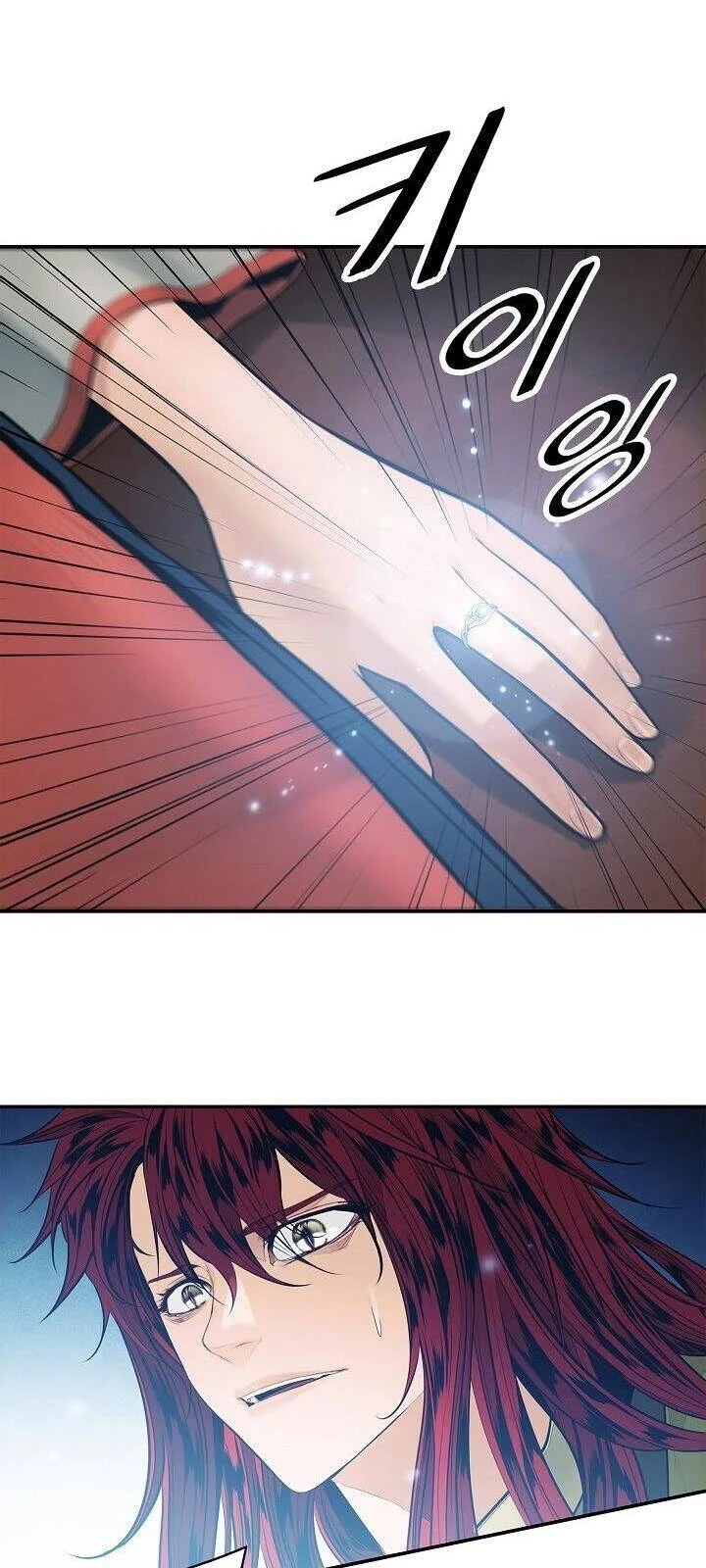 Bất Bại Chân Ma Chapter 62 - Trang 4