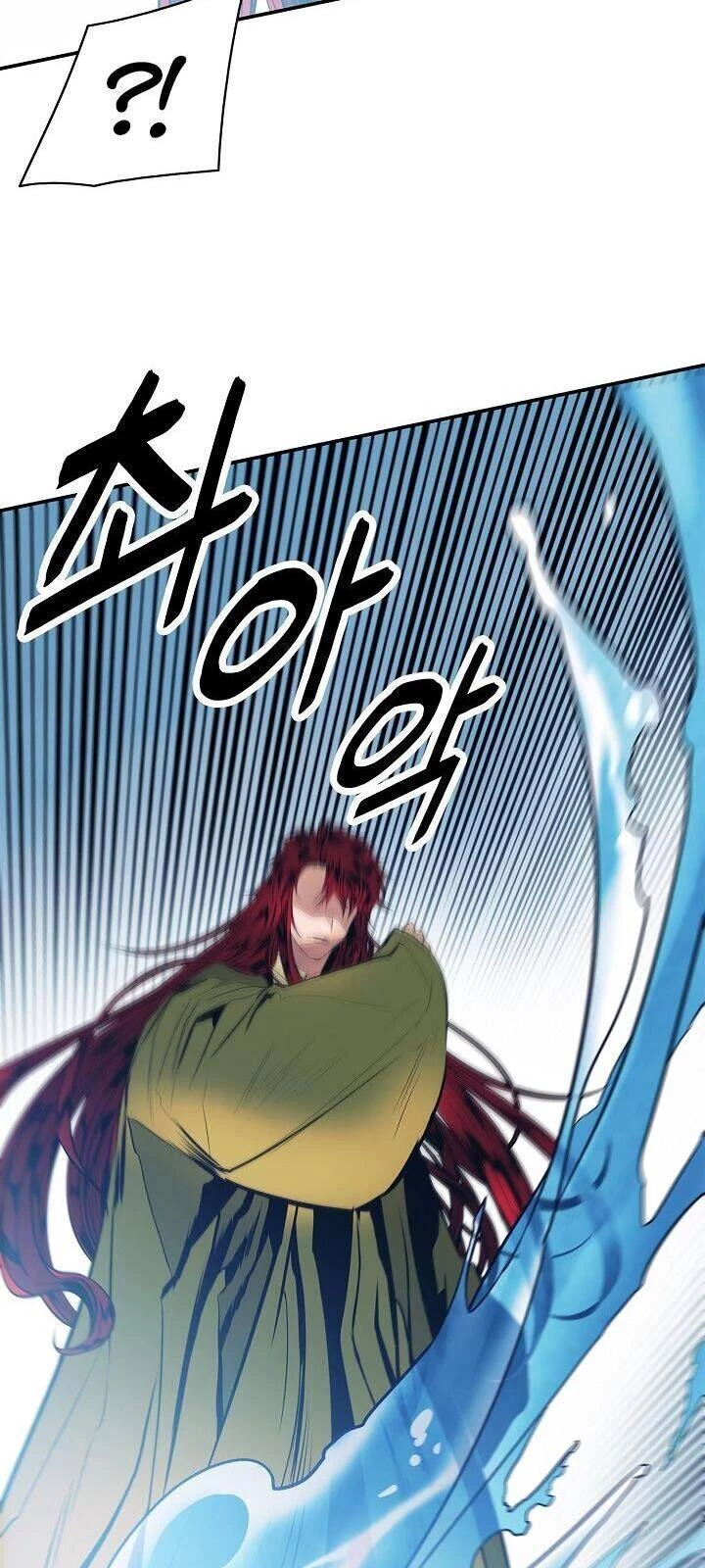 Bất Bại Chân Ma Chapter 62 - Trang 4