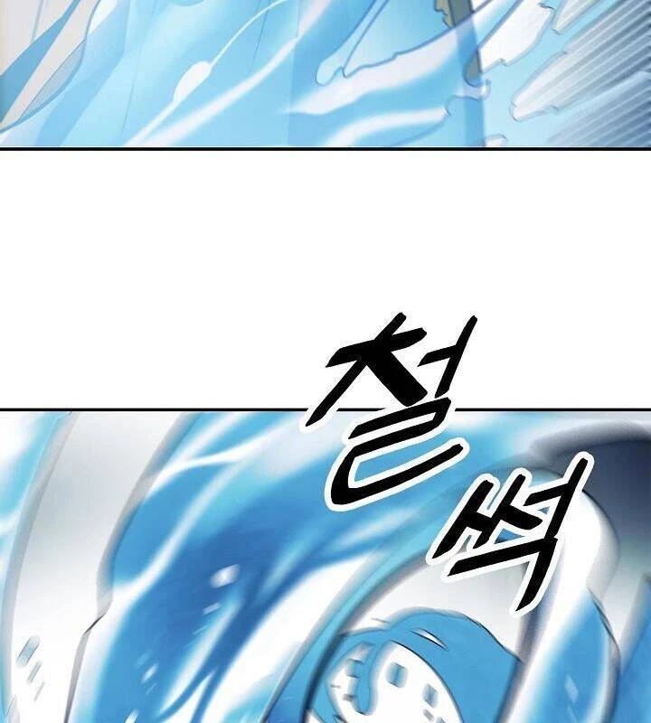 Bất Bại Chân Ma Chapter 62 - Trang 4