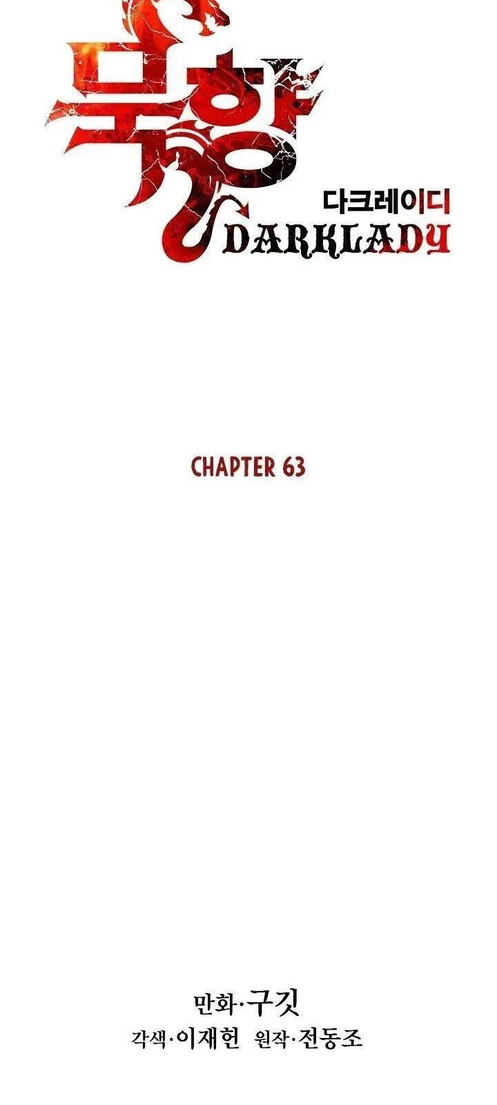 Bất Bại Chân Ma Chapter 63 - Trang 4