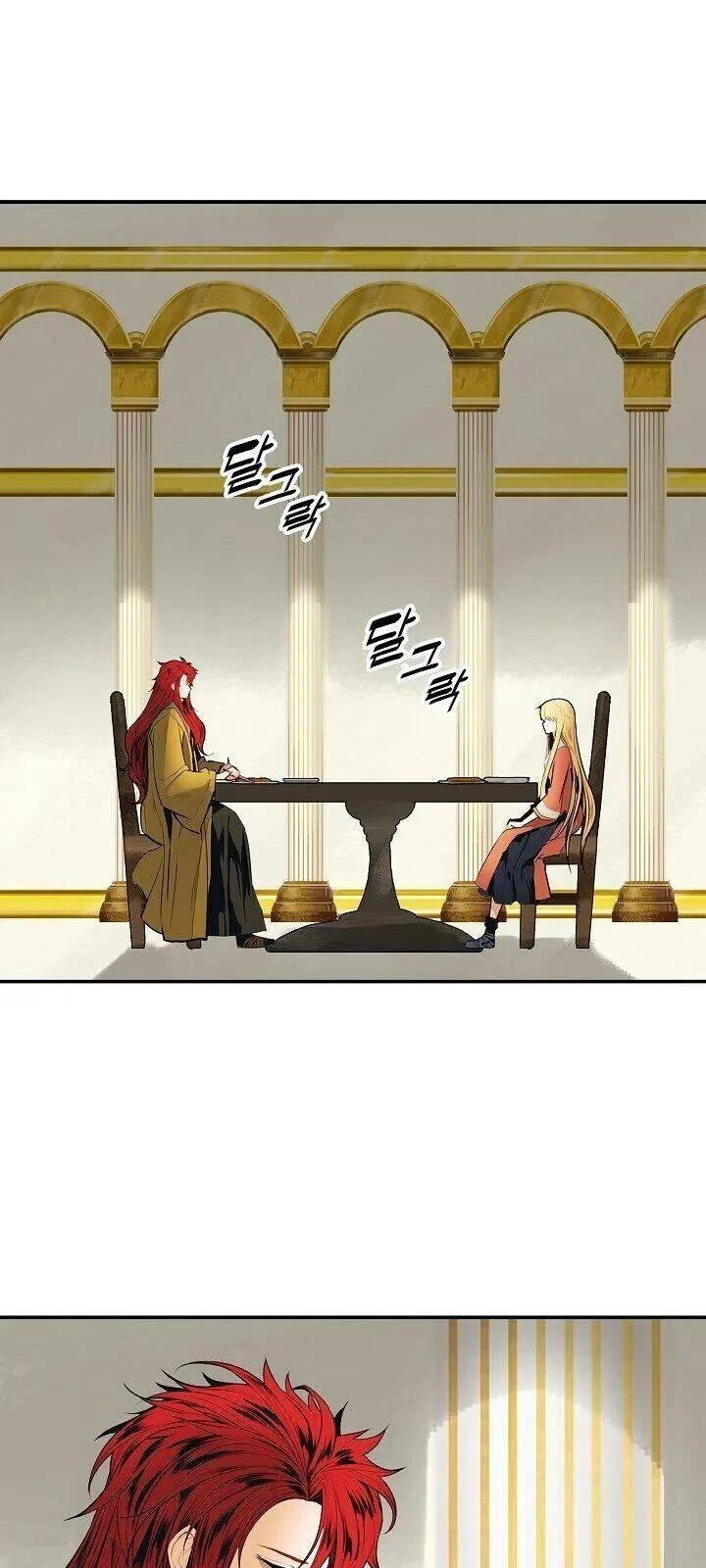 Bất Bại Chân Ma Chapter 63 - Trang 4