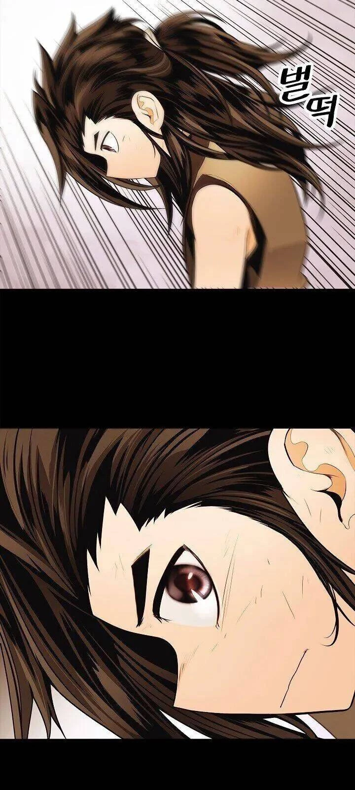 Bất Bại Chân Ma Chapter 63 - Trang 4