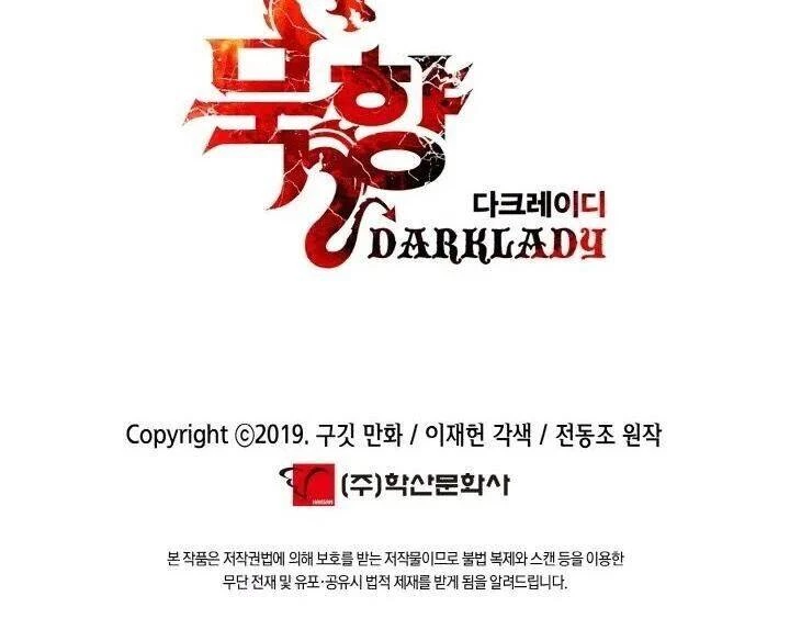 Bất Bại Chân Ma Chapter 63 - Trang 4