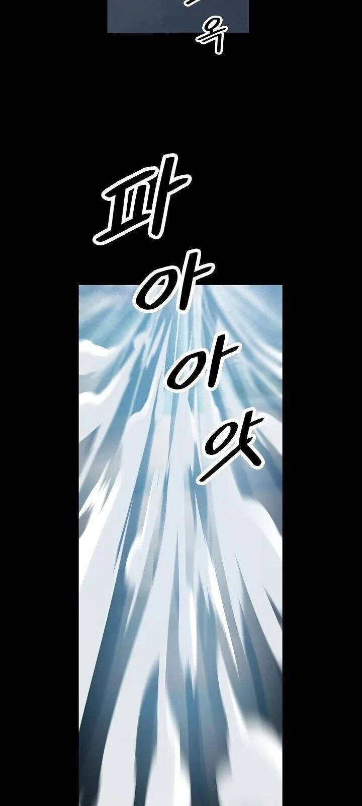 Bất Bại Chân Ma Chapter 64 - Trang 4