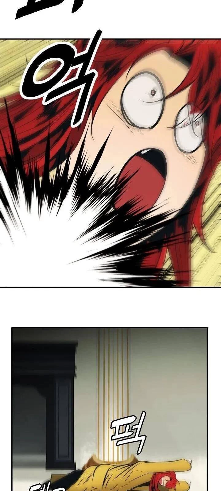 Bất Bại Chân Ma Chapter 65 - Trang 4