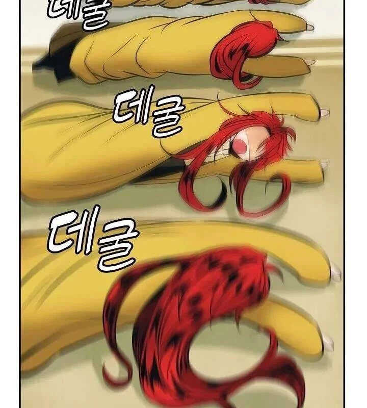 Bất Bại Chân Ma Chapter 65 - Trang 4