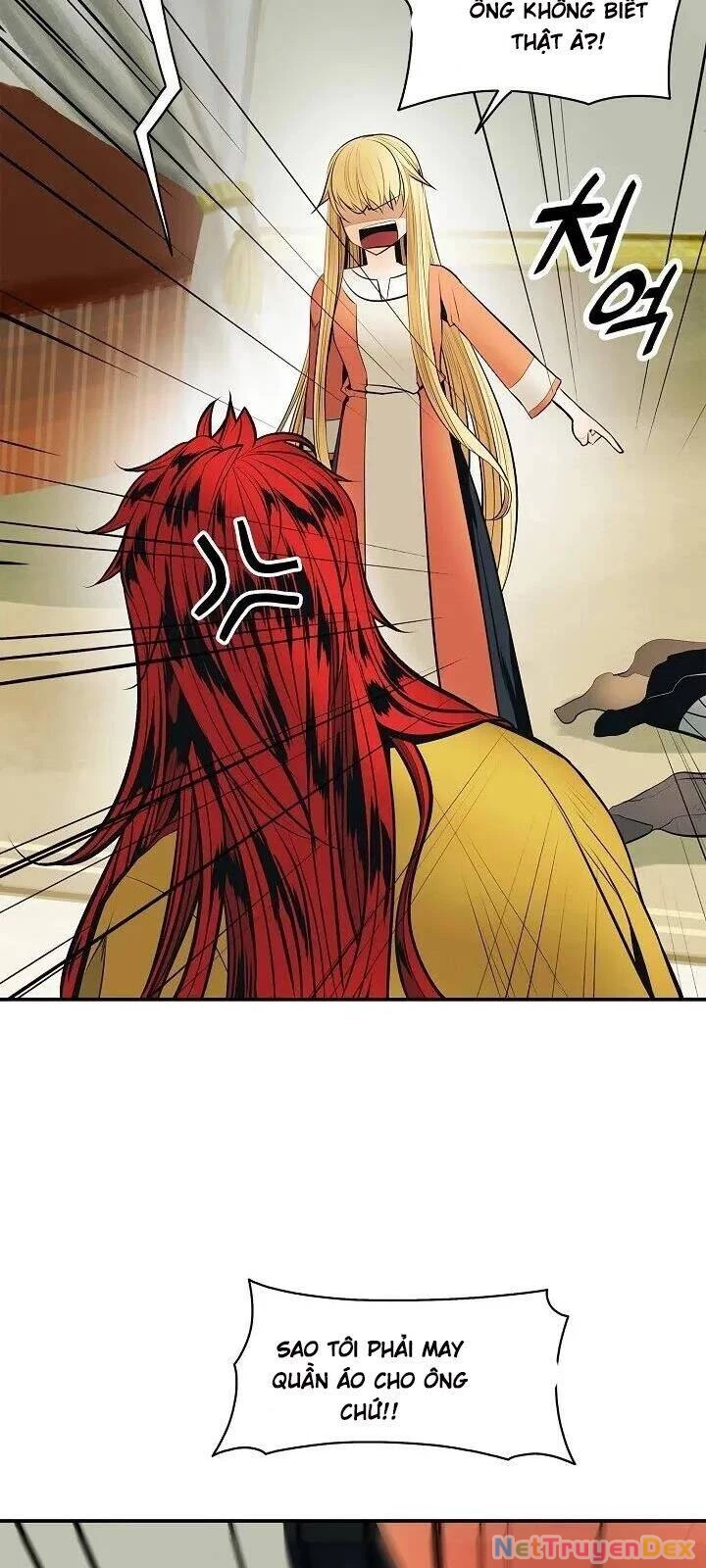 Bất Bại Chân Ma Chapter 65 - Trang 4