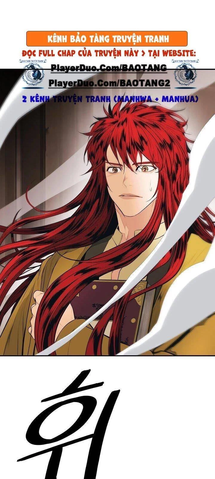 Bất Bại Chân Ma Chapter 66 - Trang 4