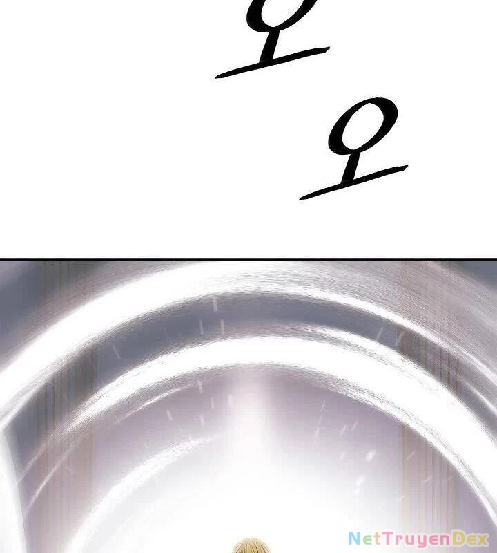 Bất Bại Chân Ma Chapter 66 - Trang 4