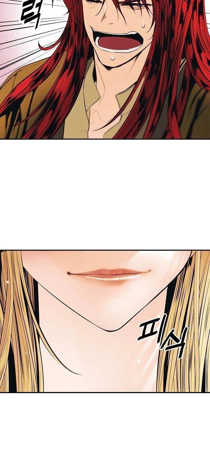 Bất Bại Chân Ma Chapter 66 - Trang 4