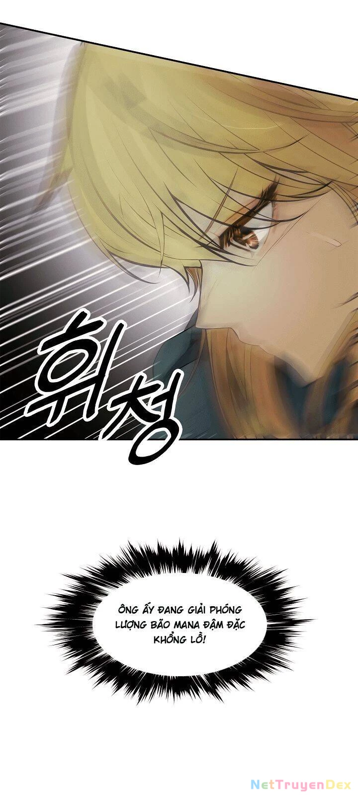 Bất Bại Chân Ma Chapter 67 - Trang 4